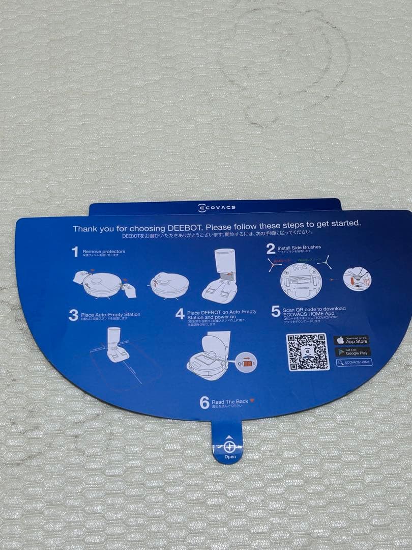 ECOVACS DEEBOT N8 pro + ロボット掃除機
