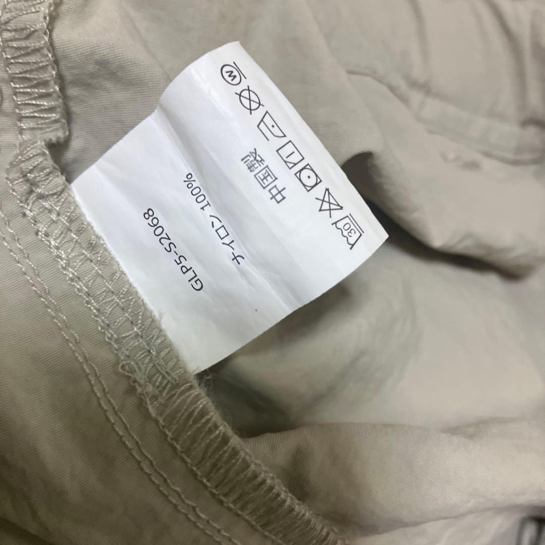 DOORS 『別注』Gramicci　ガウチョパンツ