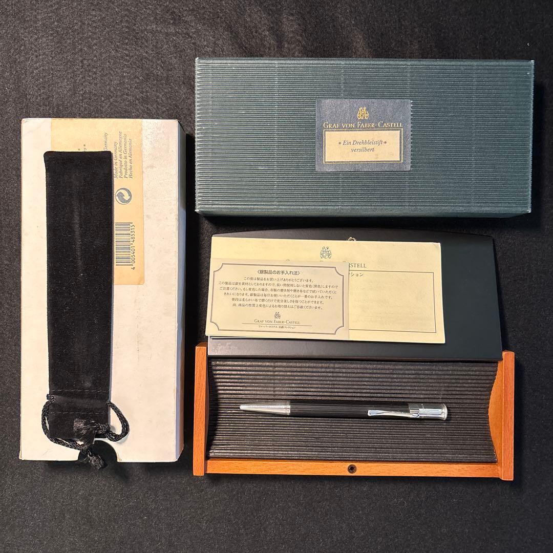 ファーバーカステル 伯爵コレクション ボールペンエボニー 箱付 旧型