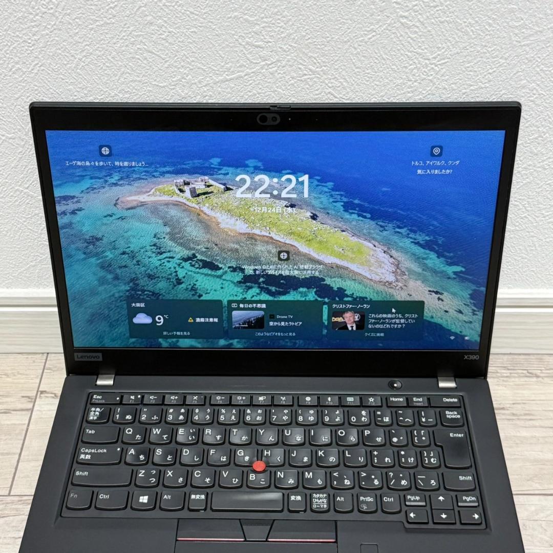 即戦力❗ Lenovo ThinkPad i5 メモリ8GB SSD256GB