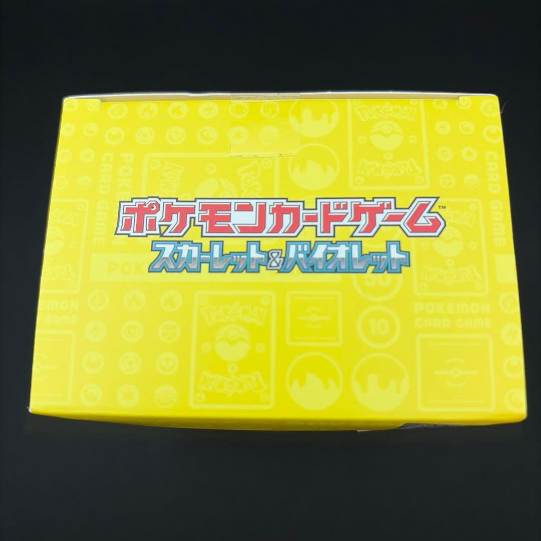 ポケモンカード　横浜デッキ　未開封