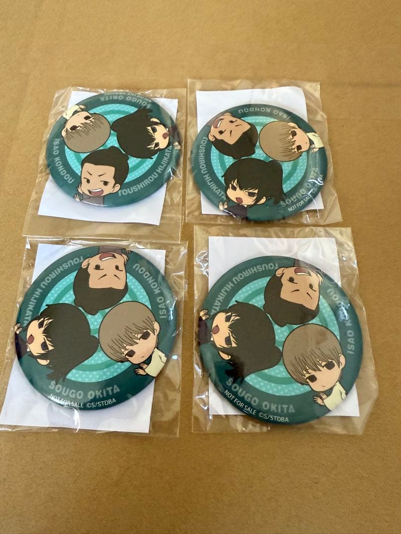 激レア 銀魂 ジャンプショップ特典限定 真選組 缶バッジ 4つ纏め売り