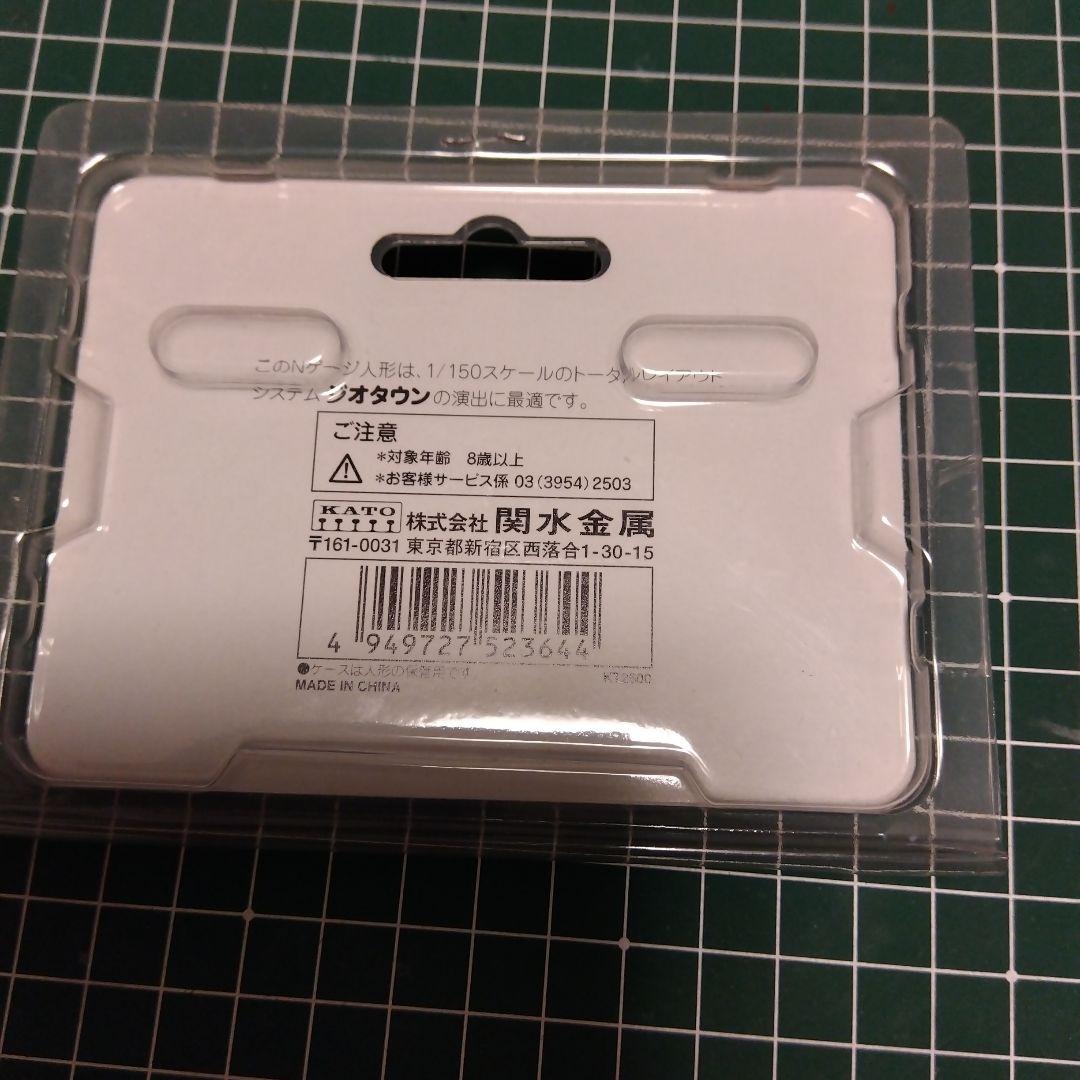 カトー N 24－250 祭り1・御輿・ 紺