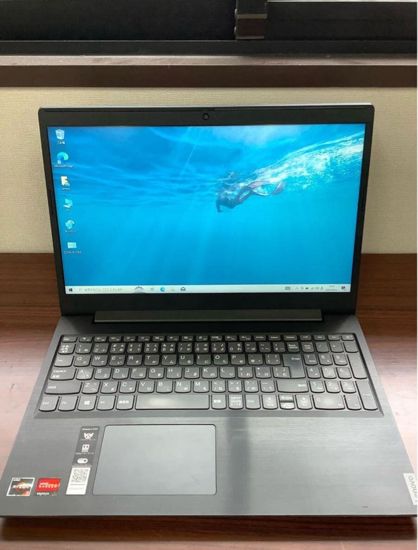 Lenovo ノートパソコン 81LW AMD Ryzen 3