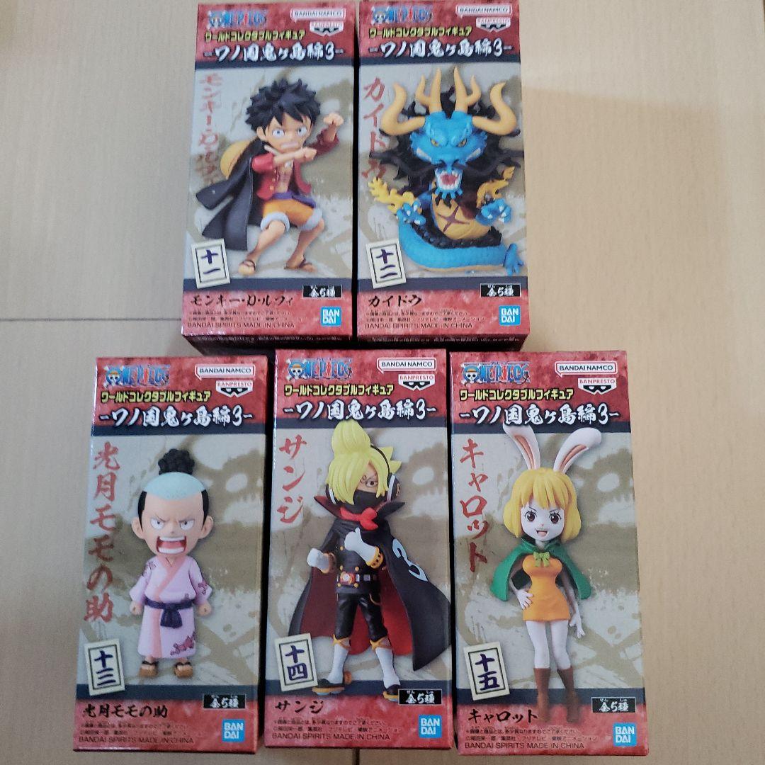 ワノ国　ワンピース　フィギュア　ワールドコレクタブルフィギュア　トレジャーラリー