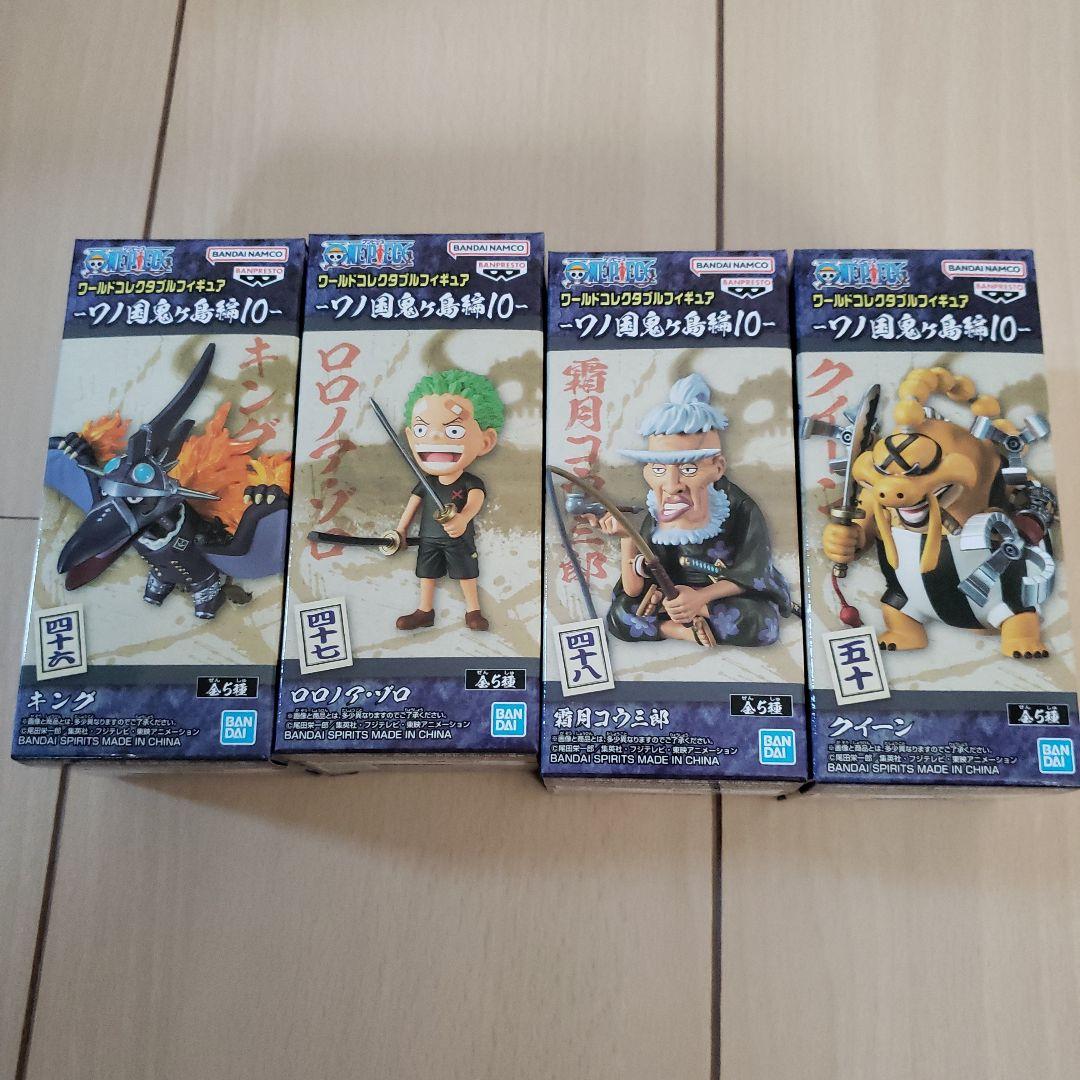 ワノ国　ワンピース　フィギュア　ワールドコレクタブルフィギュア　トレジャーラリー