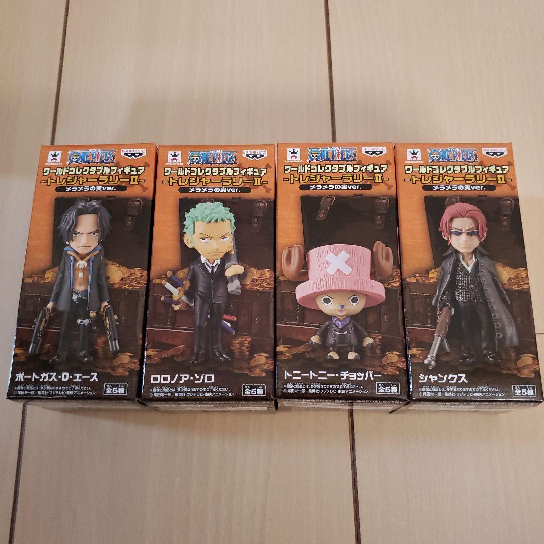 ワノ国　ワンピース　フィギュア　ワールドコレクタブルフィギュア　トレジャーラリー