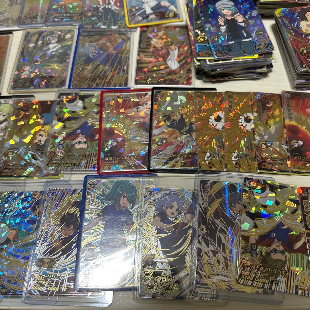 イナズマイレブンACまとめ売り