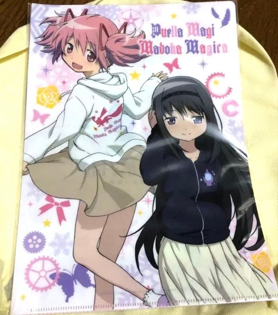まどマギ クリアファイル2枚セット