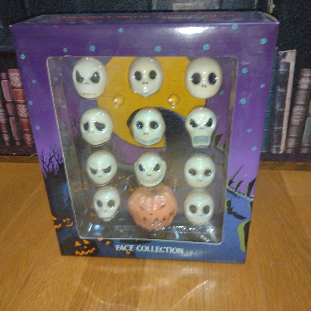 ディズニーナイトメアビフォアクリスマス　ジャックの首