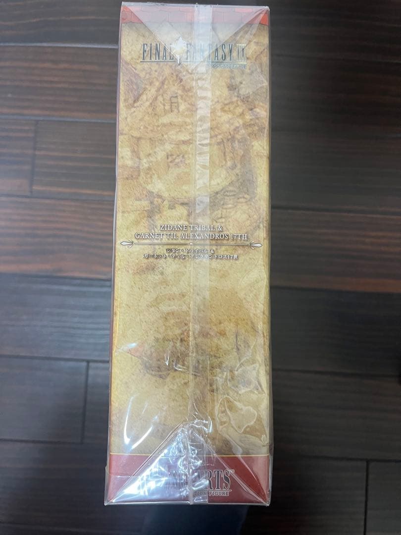 ファイナルファンタジー9 ブリングアーツ ジタン ＆ ガーネット 可動フィギュア