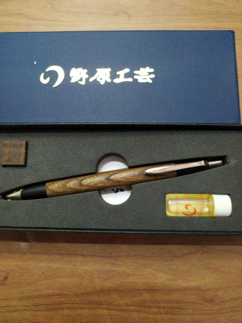 野原工芸似　シャーペン0.5mm