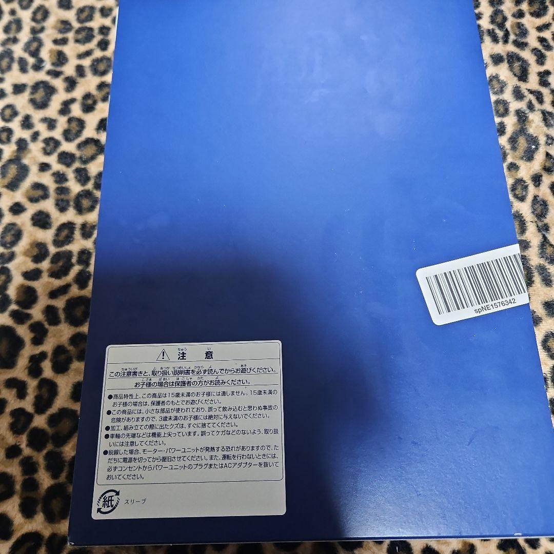 TOMIX JR キハ141系旅客車SL銀河