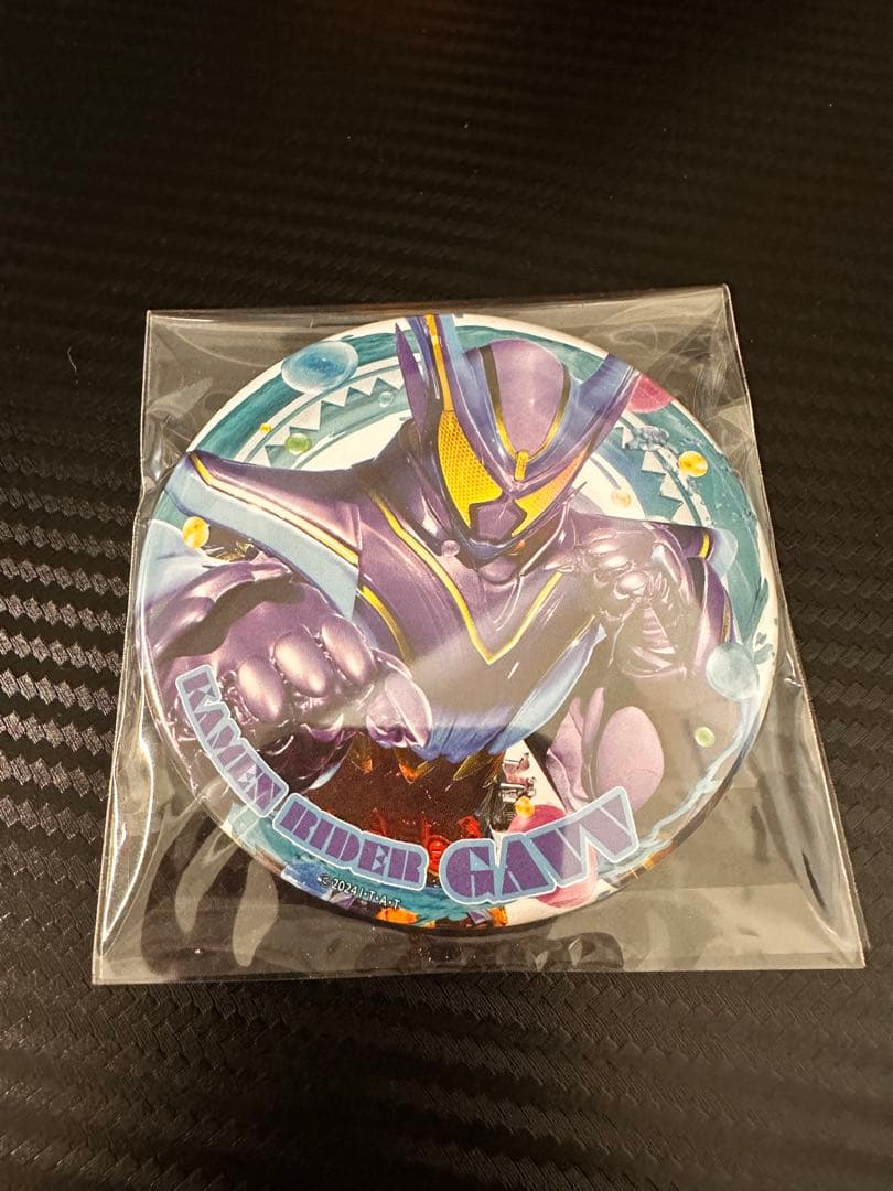 一番くじ仮面ライダーゼッツ&仮面ライダーガヴ　ラストワン賞　ガヴまとめセット￼￼