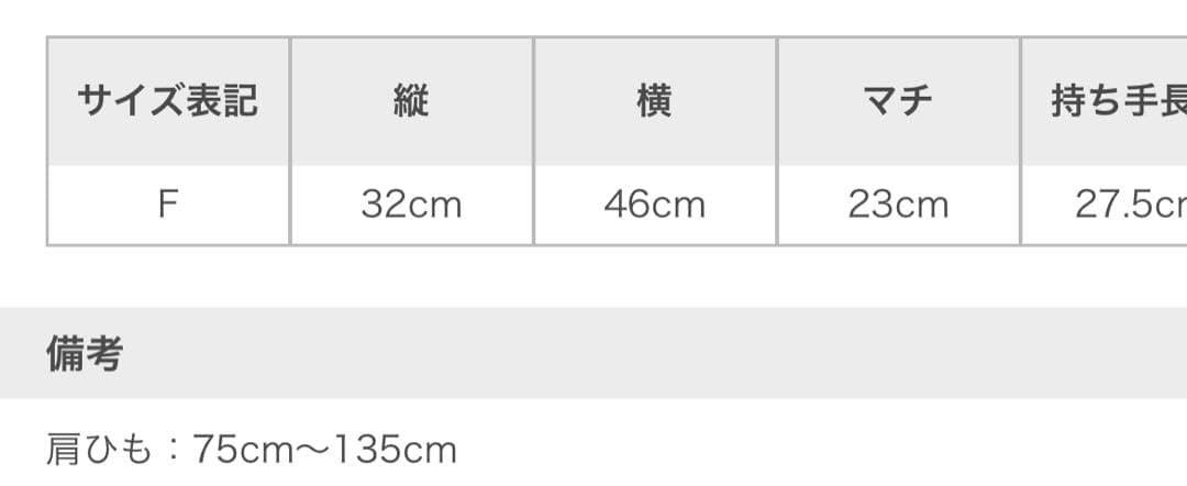 ジェラートピケ 【CAT&DOG】キルティングキャリーバック ベージュ