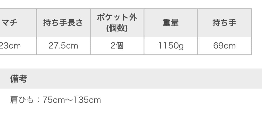 ジェラートピケ 【CAT&DOG】キルティングキャリーバック ベージュ