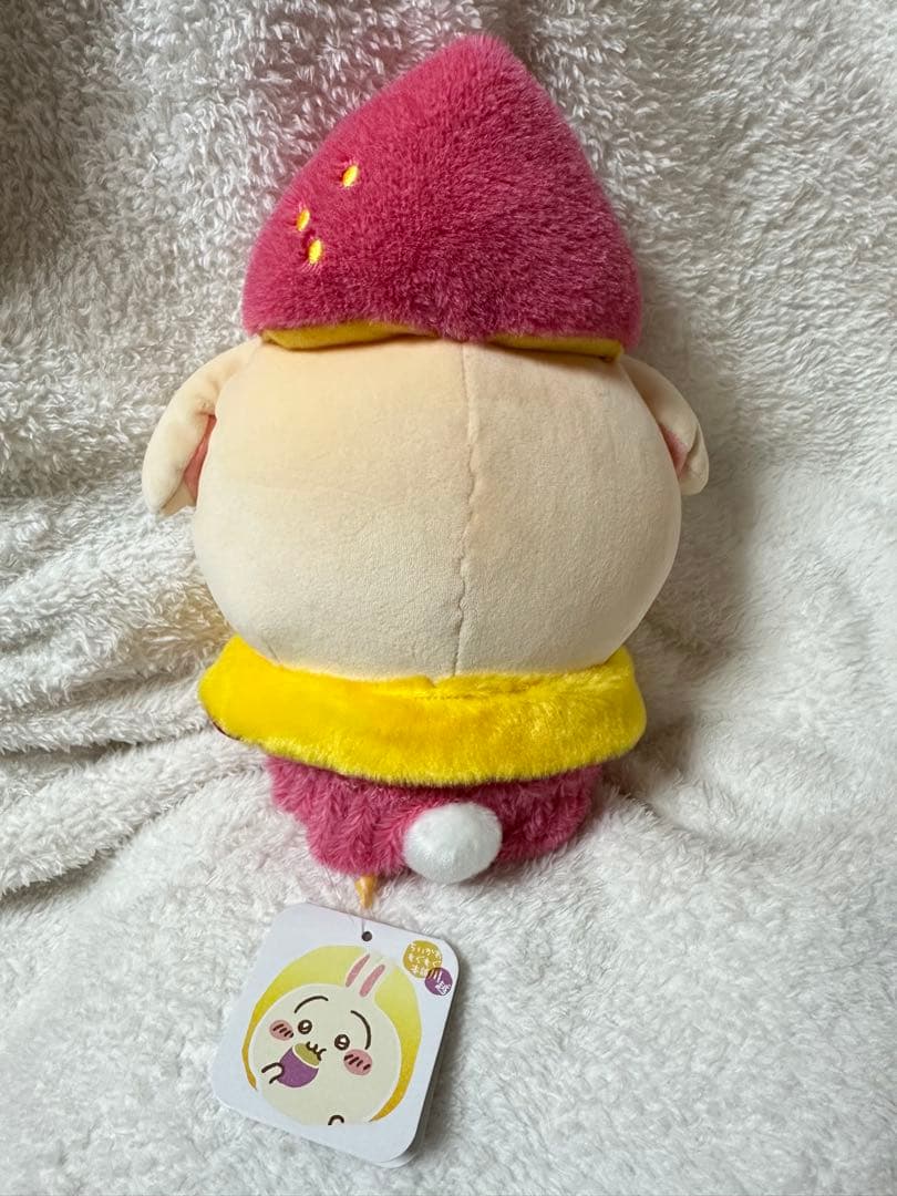 【もぐもぐ本舗】川越おいもなぬいぐるみ 3体セット