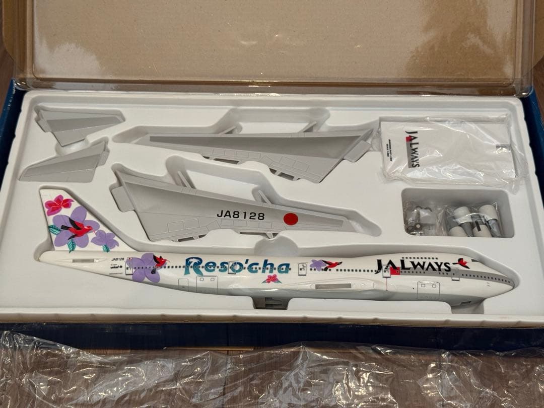 エ*空様 超レア！JAL WAYS B747-100 リゾッチャ1/200