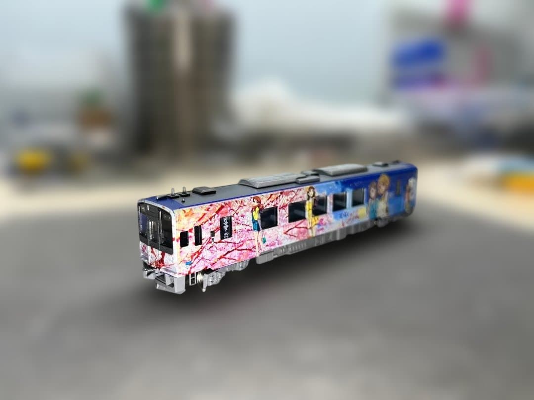 TOMIX 98150改 のと鉄道 NT200 ラッピング車 T その2