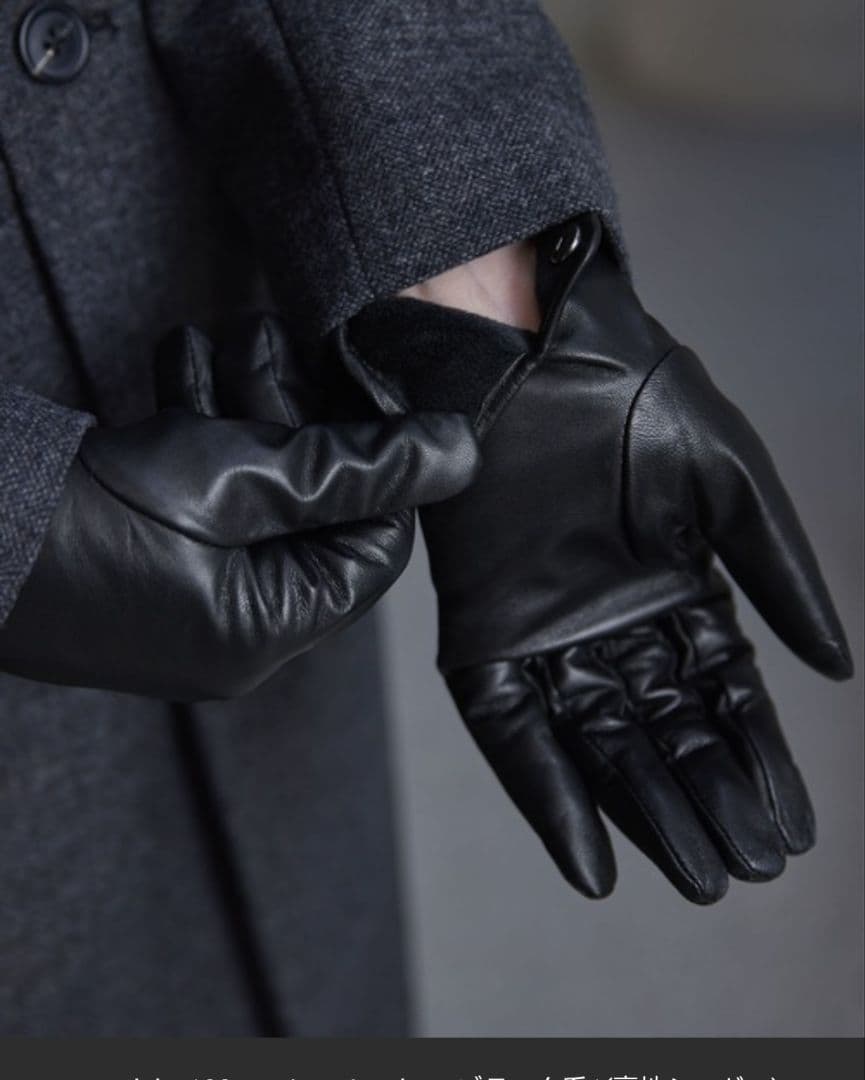【CLEL】ラムレザーグローブ　裏地シャギーver