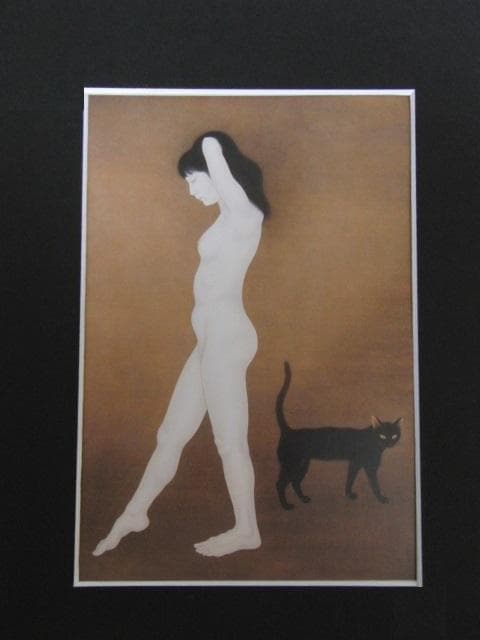 前本利彦、【黒き猫】、希少な大判額装用画集より、美品、日本人画家、新品額装付