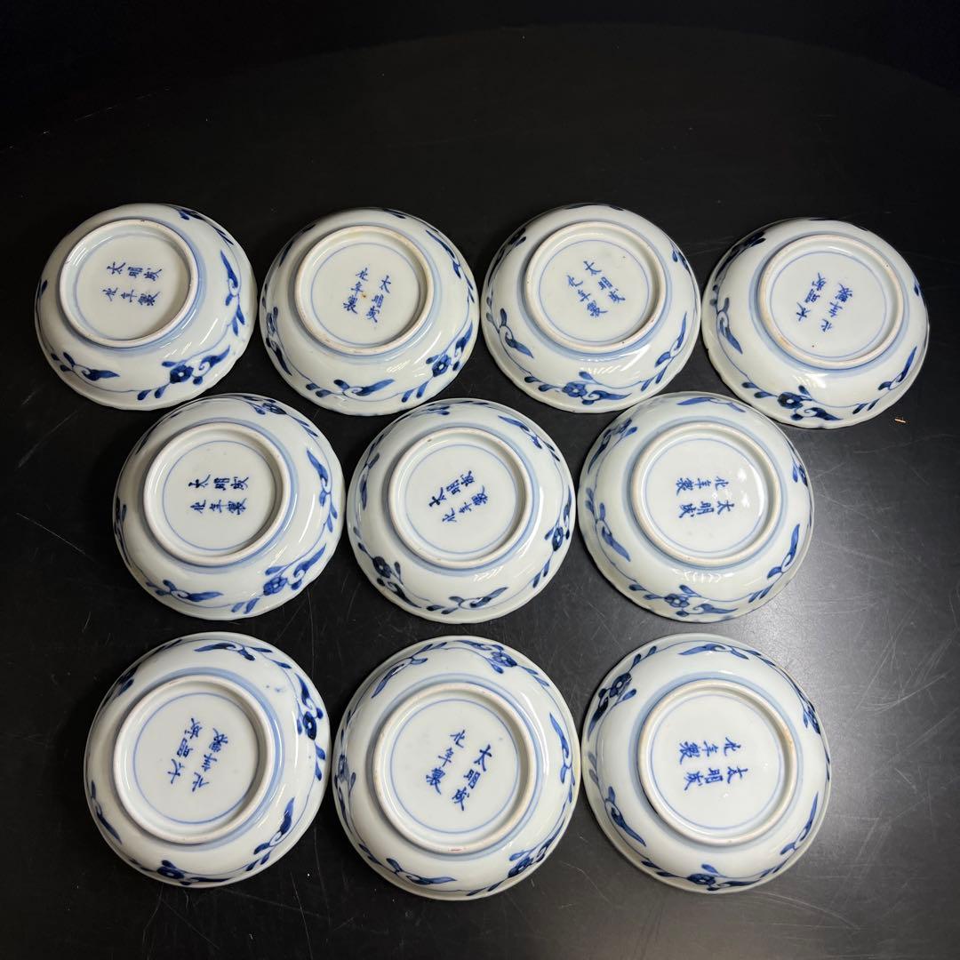 古伊万里　上手赤絵小皿20枚　木箱付　約10.5㎝　東Y8-0116☆2Fトトサ