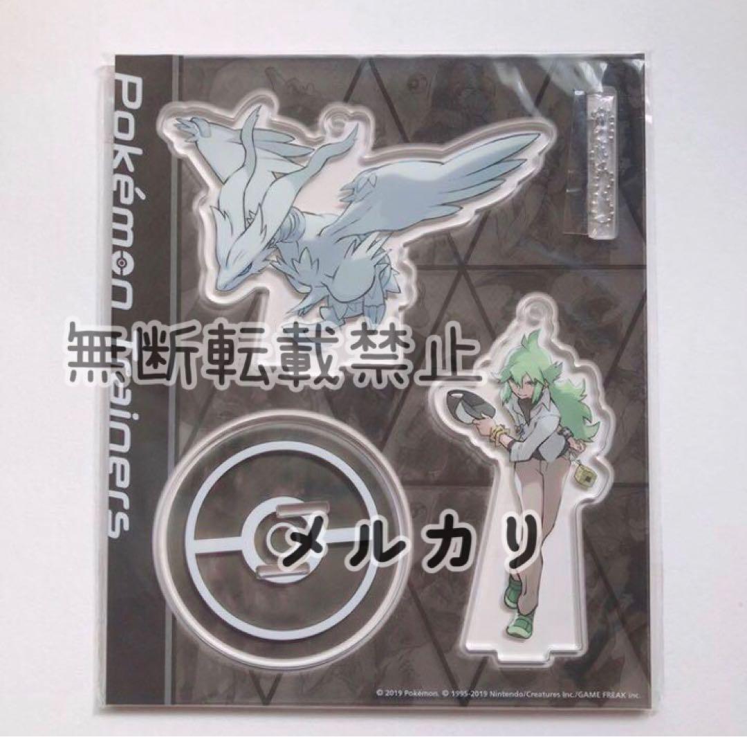 ポケモン N&レシラム アクスタ スリーブ ステッカー セット 未開封