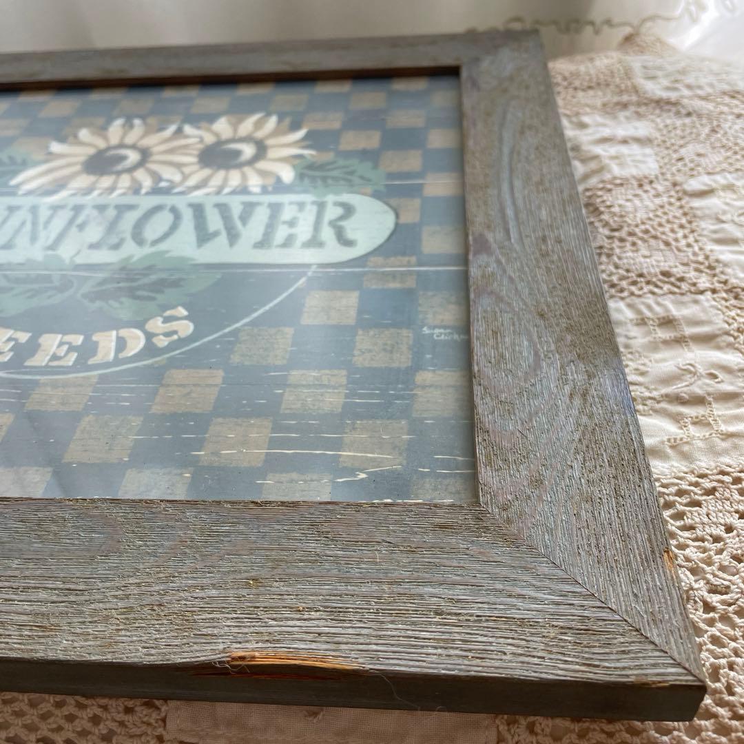 古いフランスの額 木製フレーム ひまわり