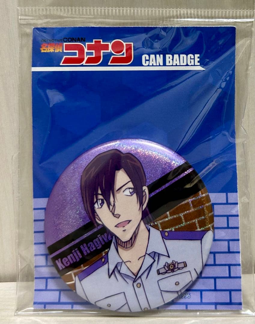 名探偵コナン ホログラムカンバッジ 萩原研二　警察学校ver
