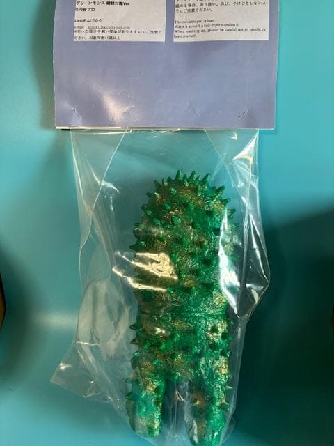 大きいサイズ　leoソフビ坊や グリーンモンス ワンフェス　ソフビ