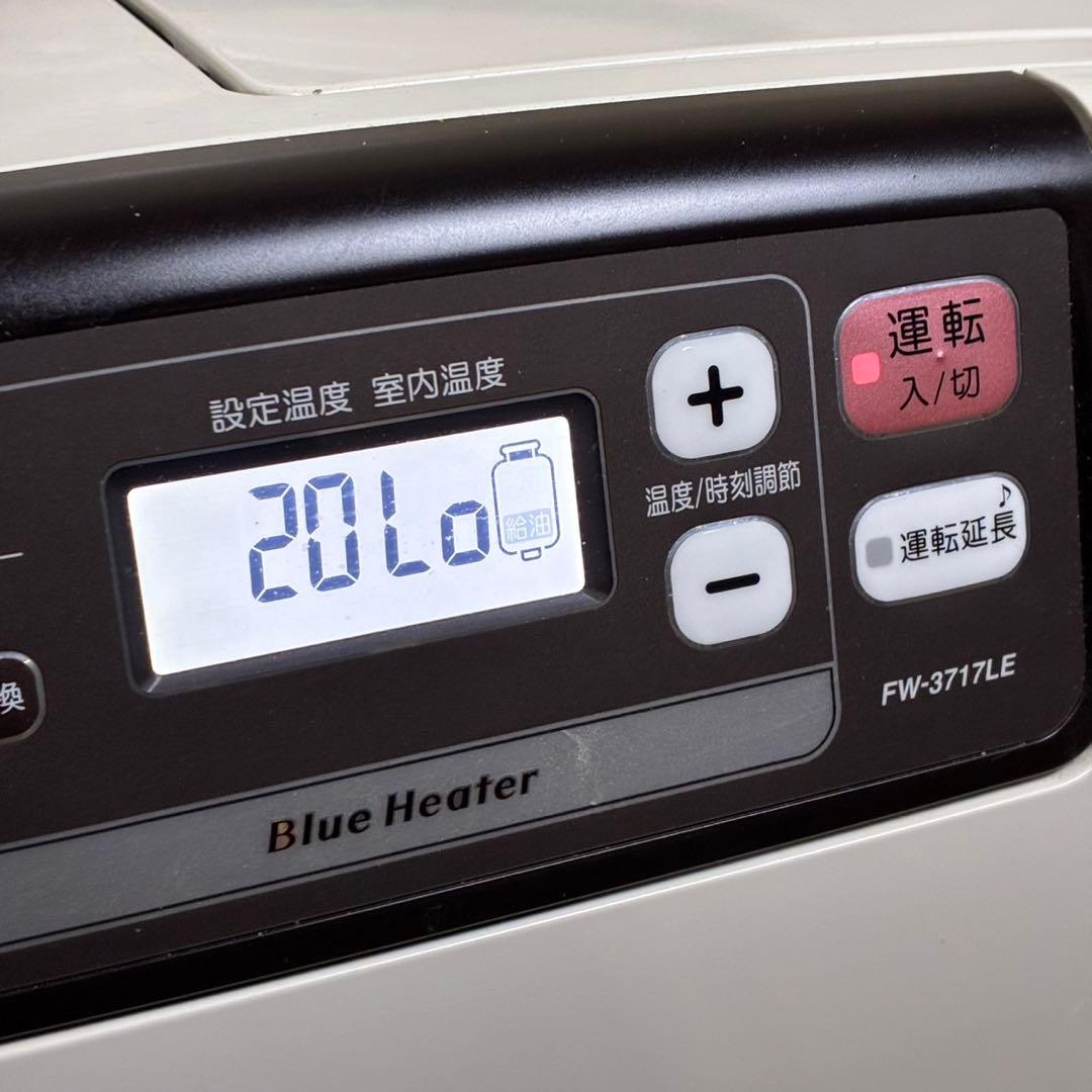 【匿名発送】ダイニチ　石油ファンヒーター　FW-3717LE 石油ストーブ　箱付