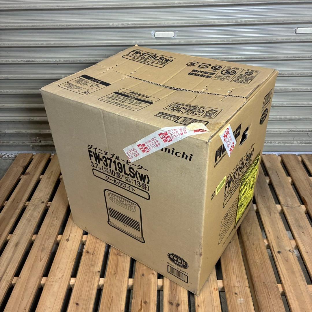 【匿名発送】ダイニチ　石油ファンヒーター　FW-3717LE 石油ストーブ　箱付