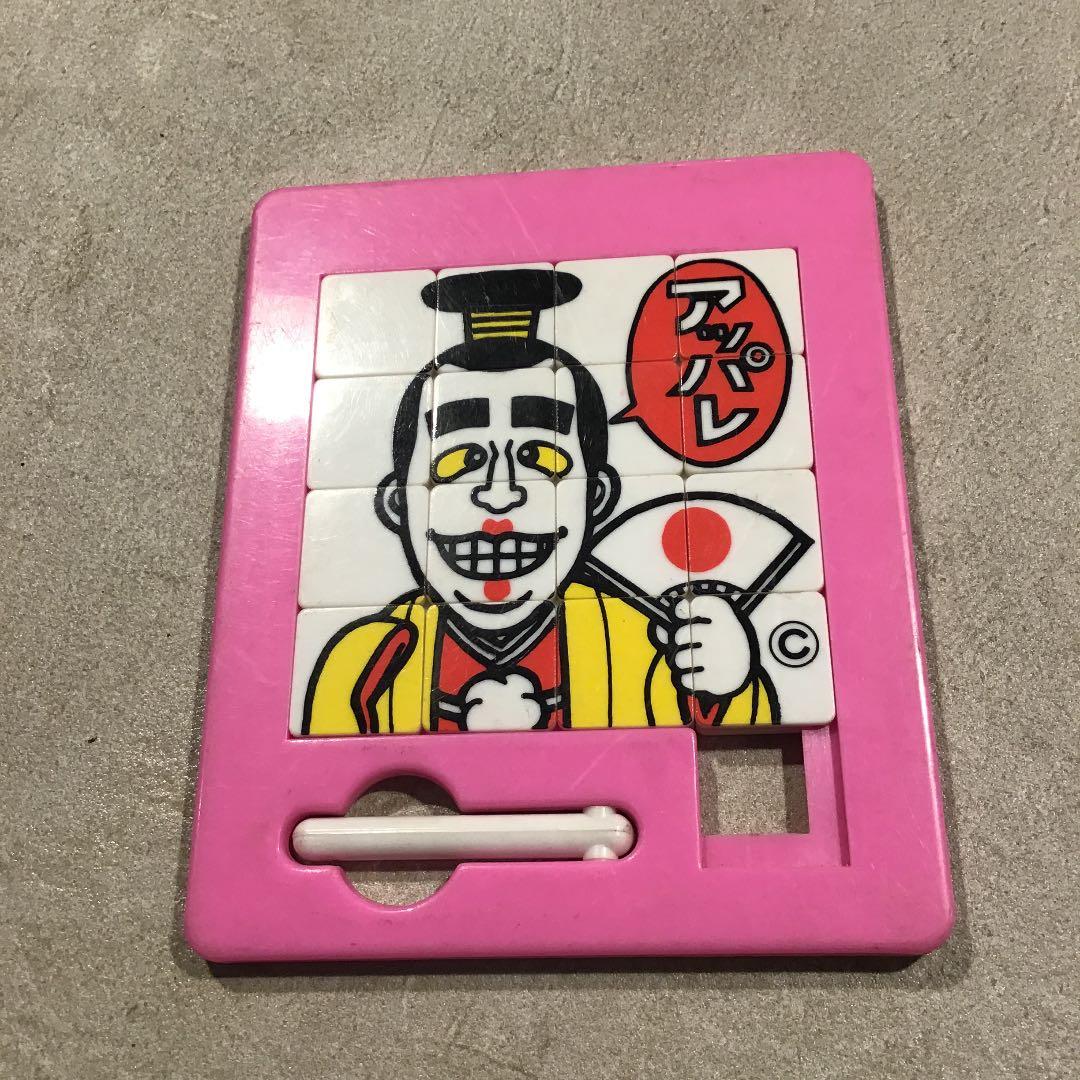 ケンちゃんラーメン