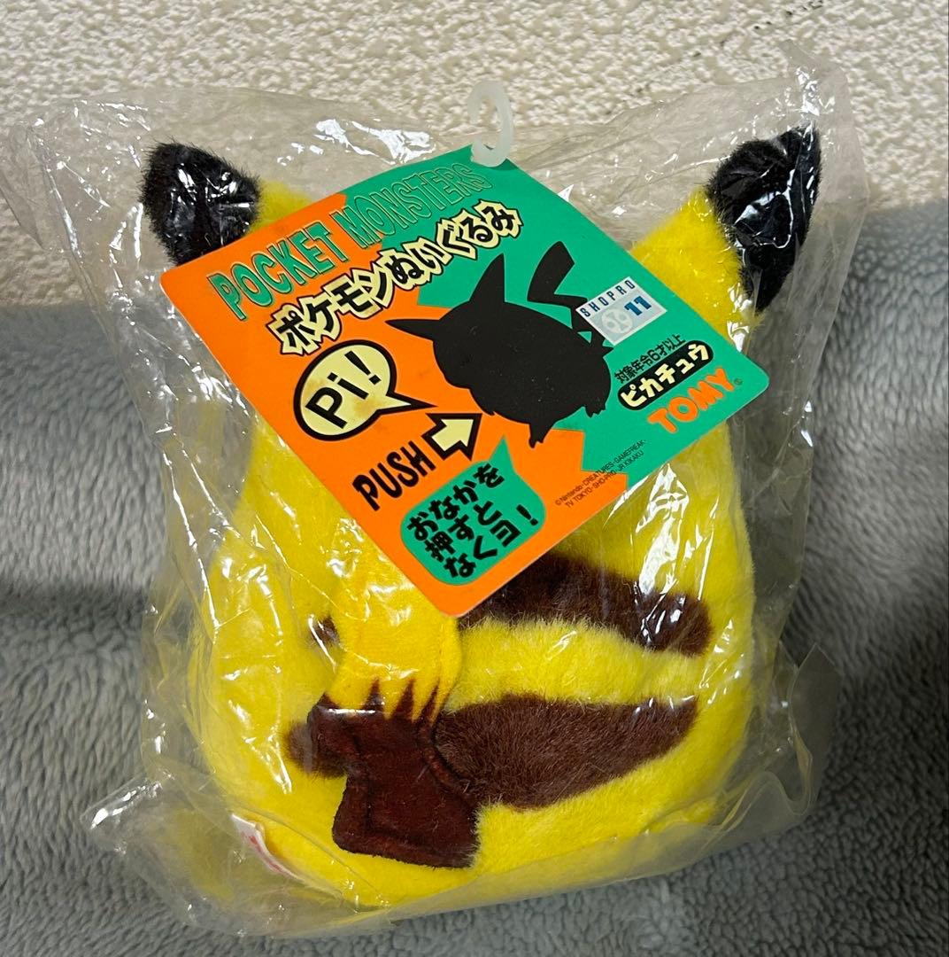 あ*中様 TOMY ポケットモンスター ピカチュウ タグ付き 未開封　お腹を押す