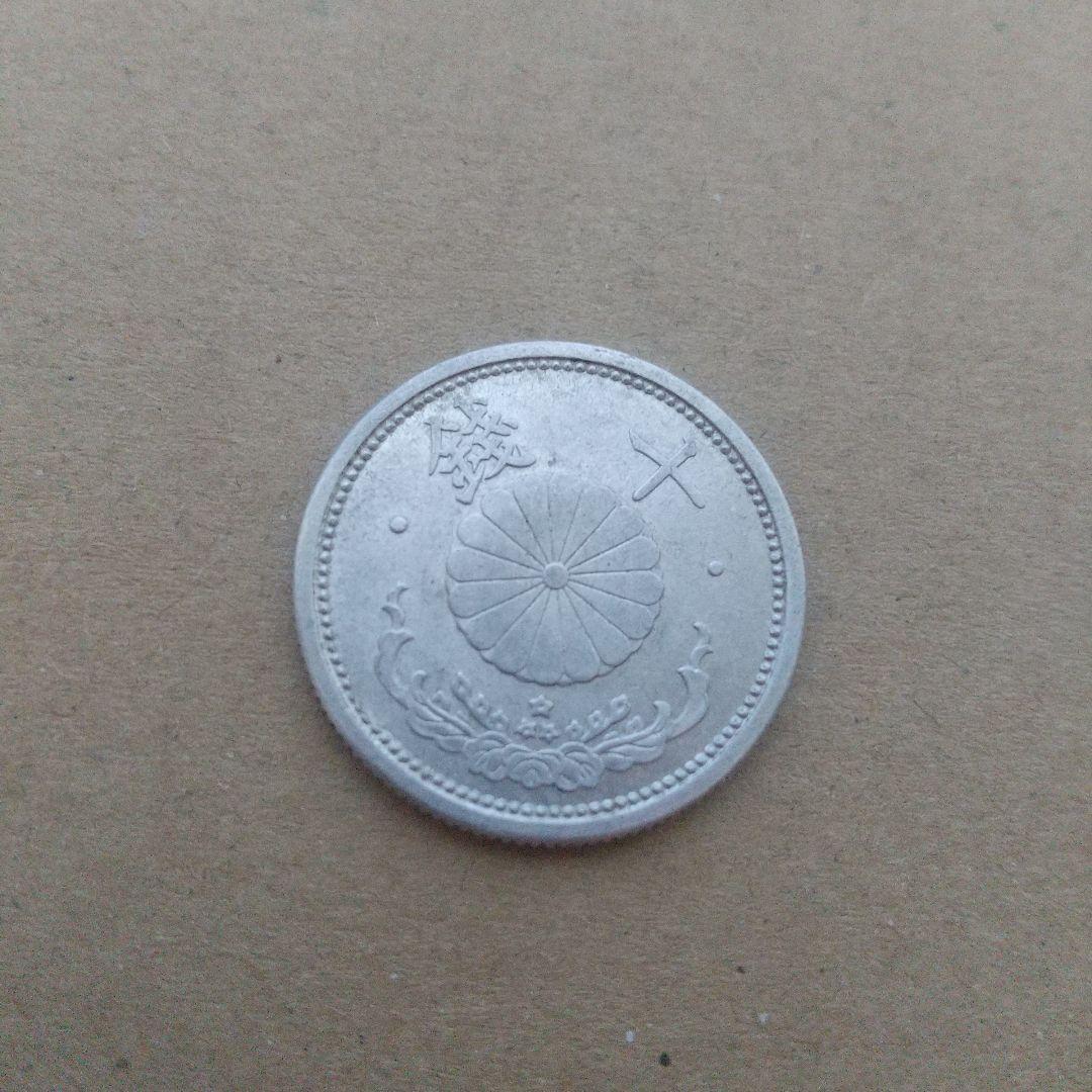 古銭まとめ 明治6年竜50銭銀貨、2銭銅貨他