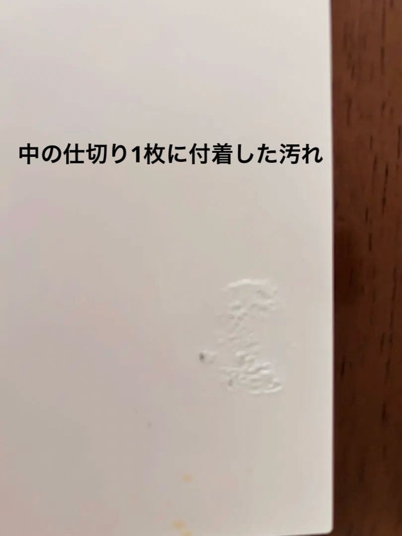 キキララ　昭和50年代 ミニキャビネット