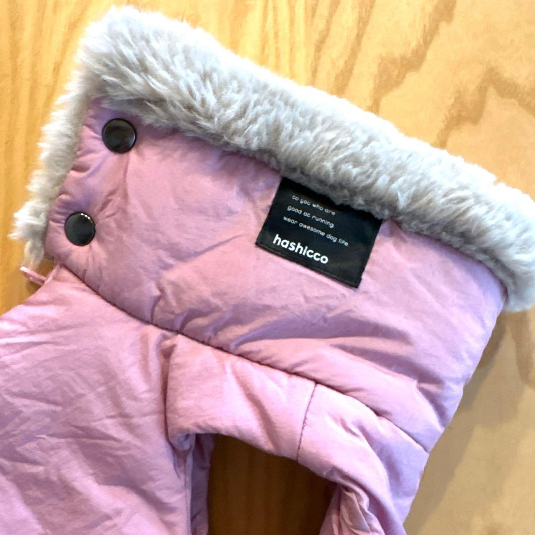 hashilcco イタグレ服シンサレートベスト(ピンク)