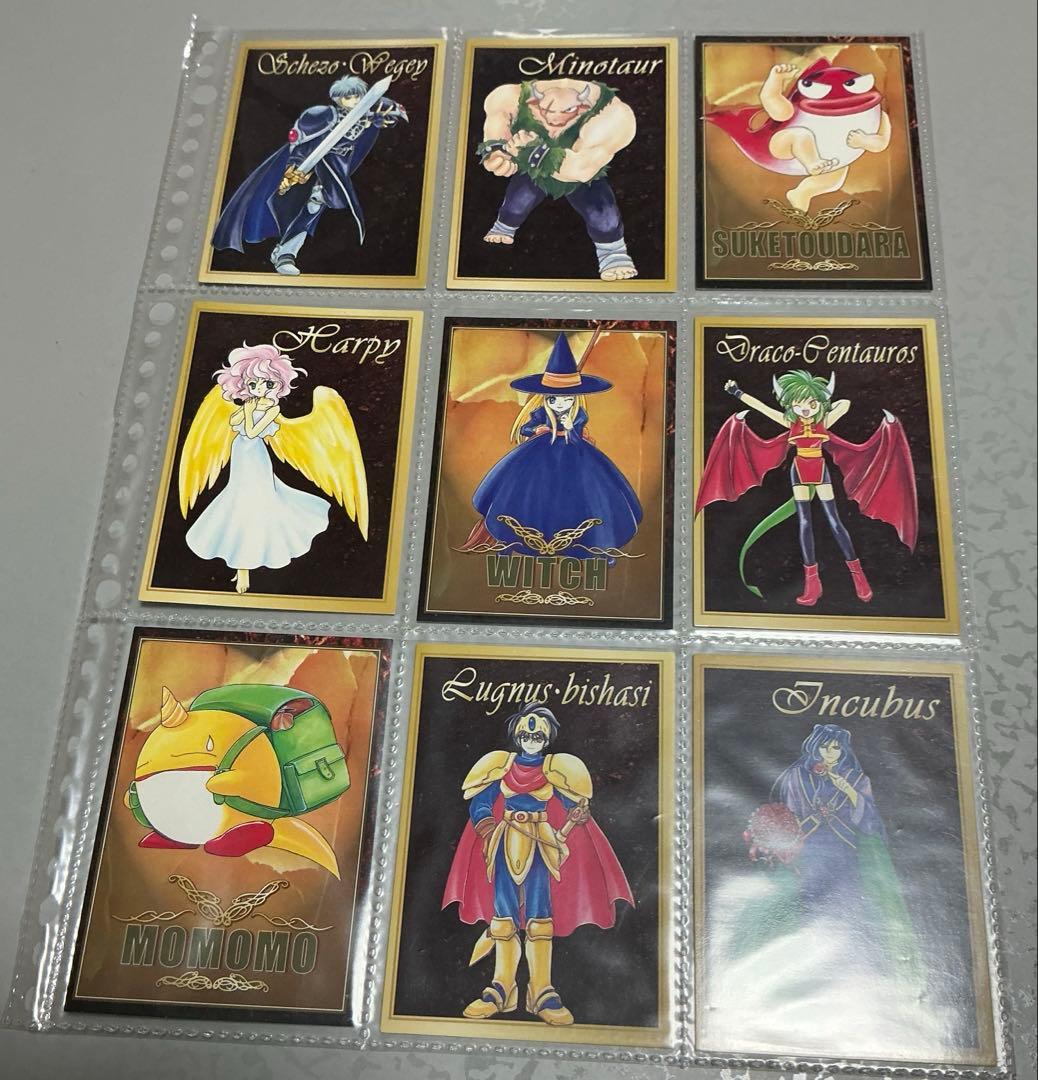 コンパイル　ぷよぷよ　カードコレクション