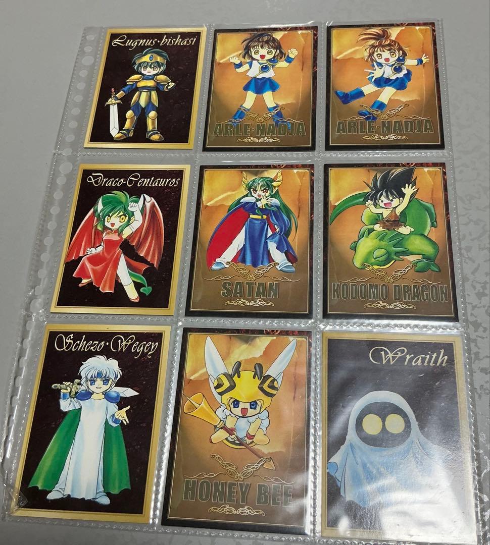 コンパイル　ぷよぷよ　カードコレクション