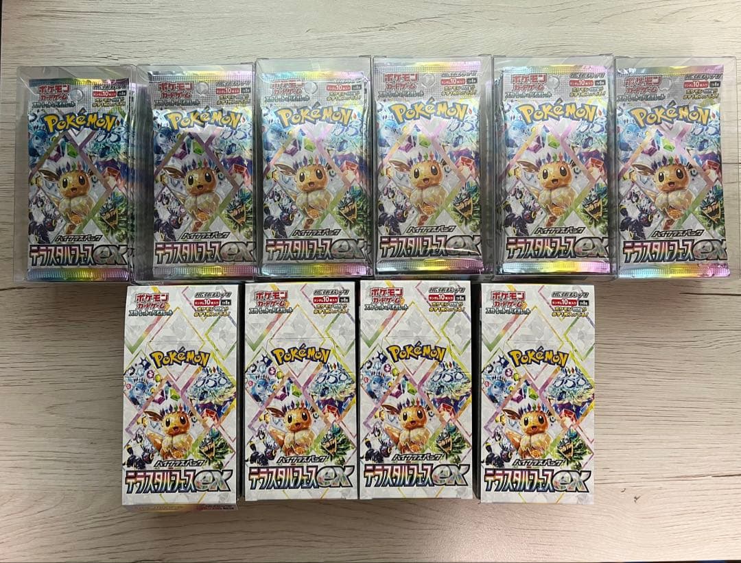 テラスタルフェスex　10BOX分　100packs