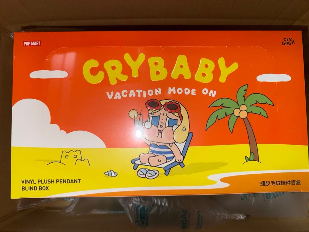 CRYBABY Vacation Mode On シリーズぬいぐるみペンダント