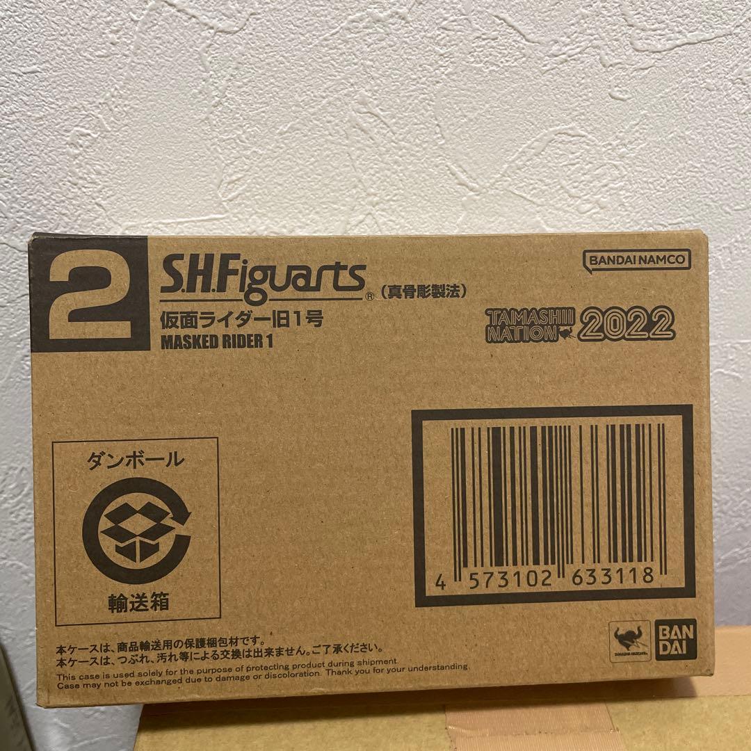 S.H.Figuarts（真骨彫製法） 仮面ライダー旧1号