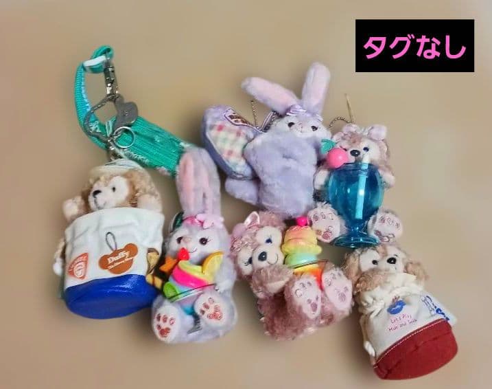 ダッフィー　シェリーメイ　ジェラトーニ　クッキー・アン　キーホルダーぬいぐるみ