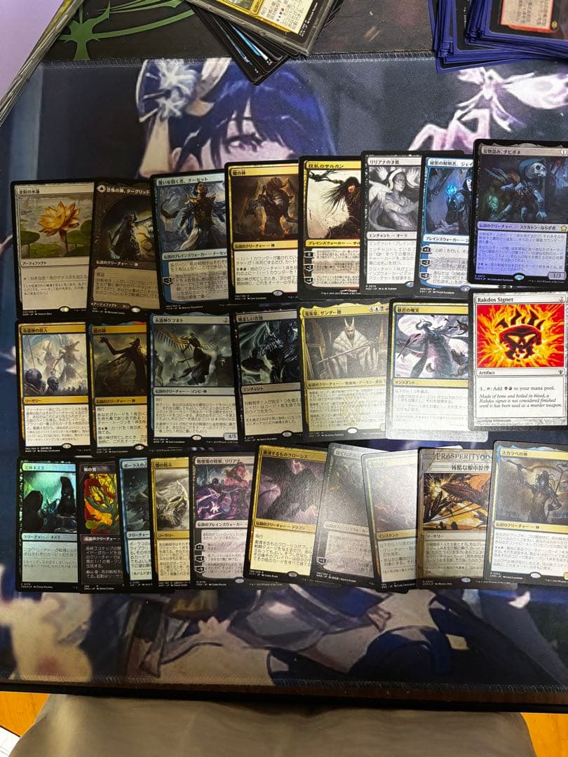 破滅の龍、ニコル　ボーラス　統率者デッキパーツ