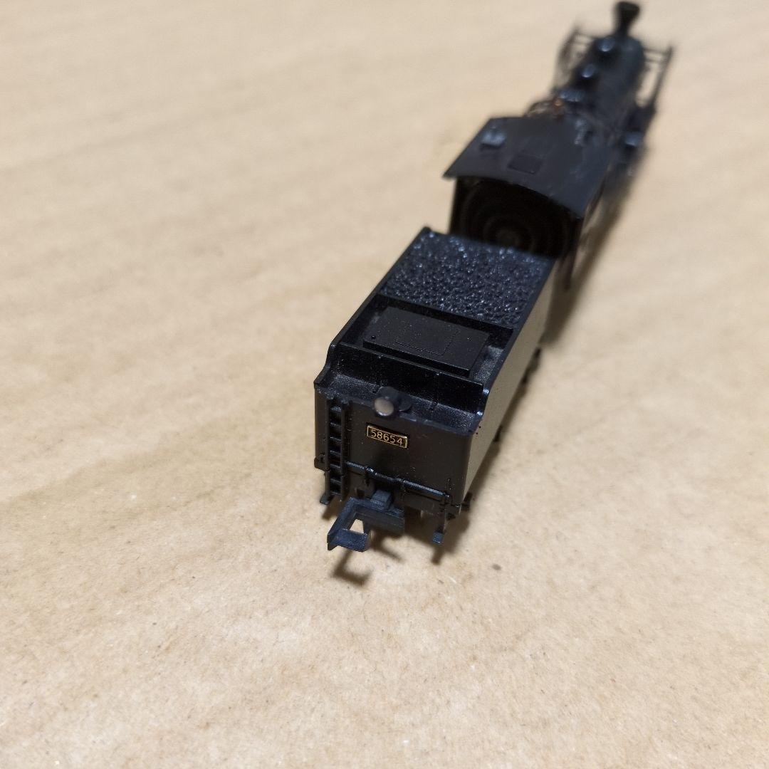 マイクロエース　8620 訳あり品