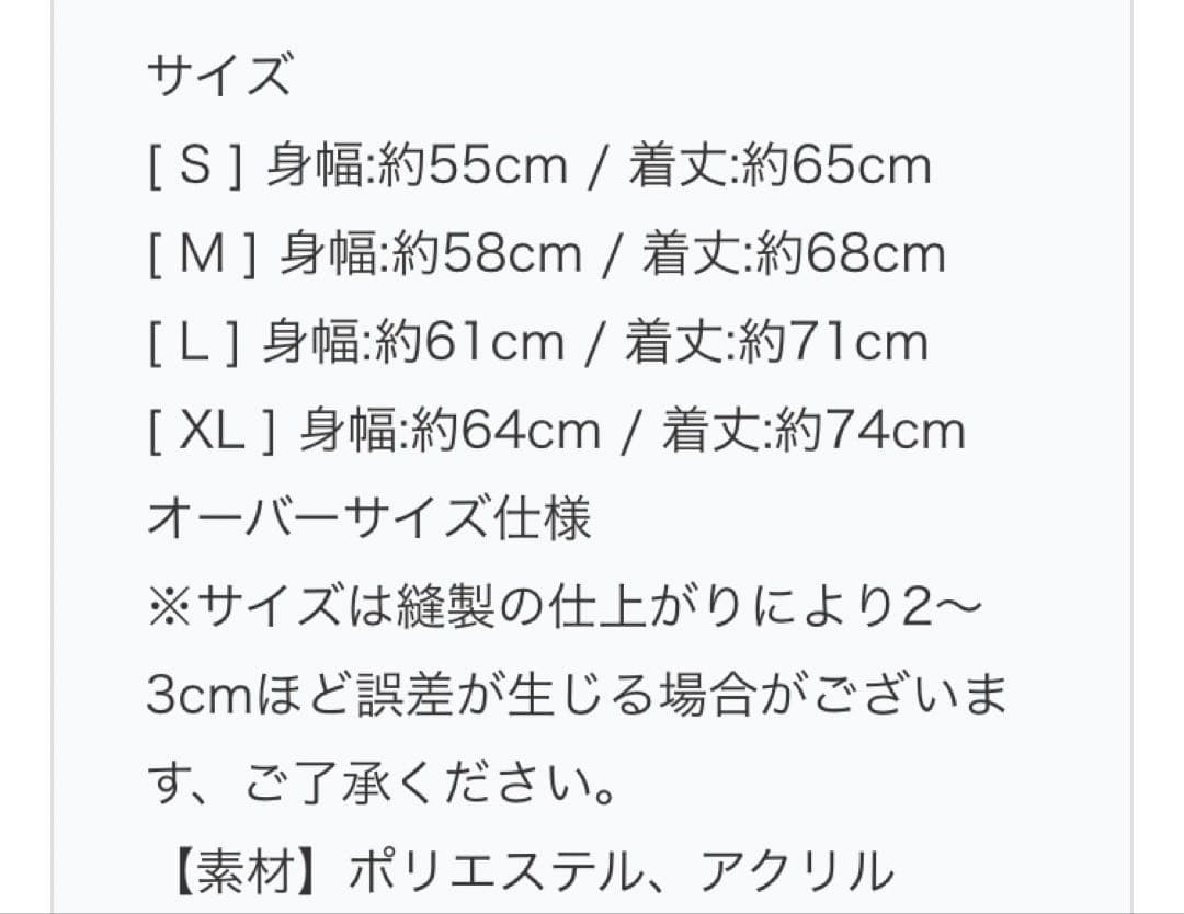 B’z presents LIVE FRIENDS　ボアパーカー　M　グレー
