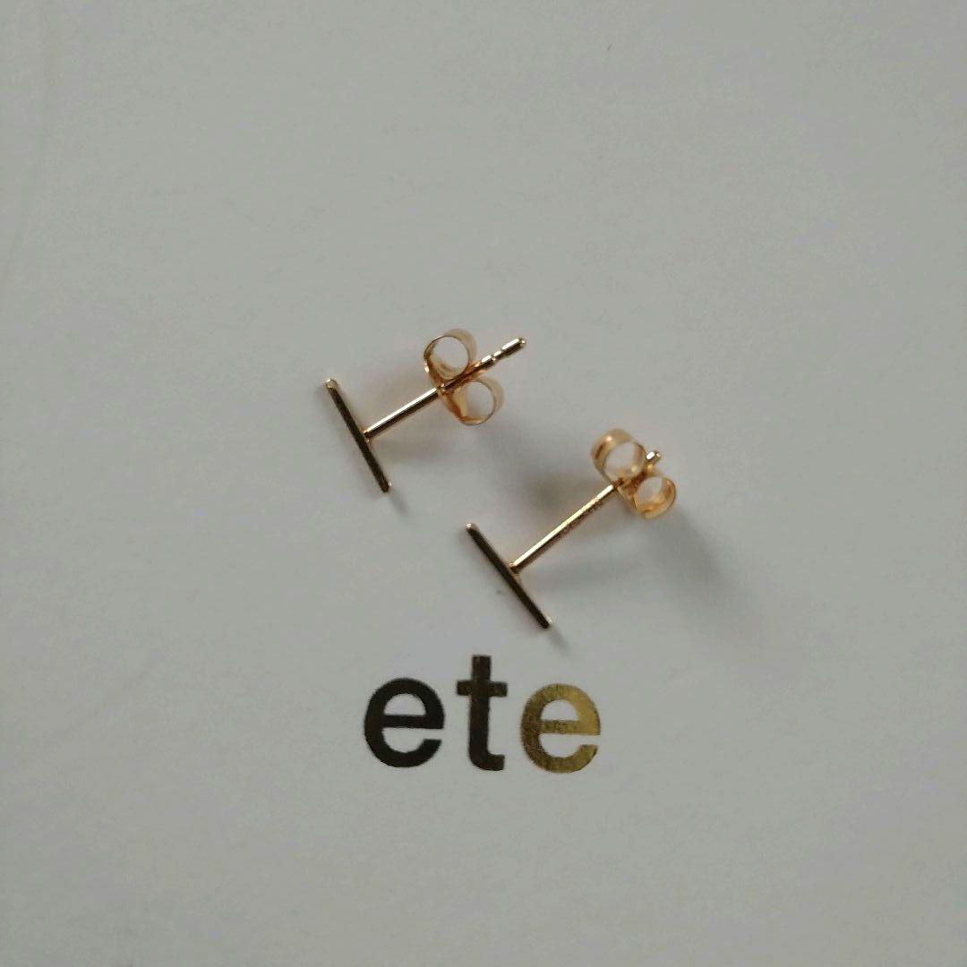 【美品】ete エテ　K10YG ワイヤー ピアス K18