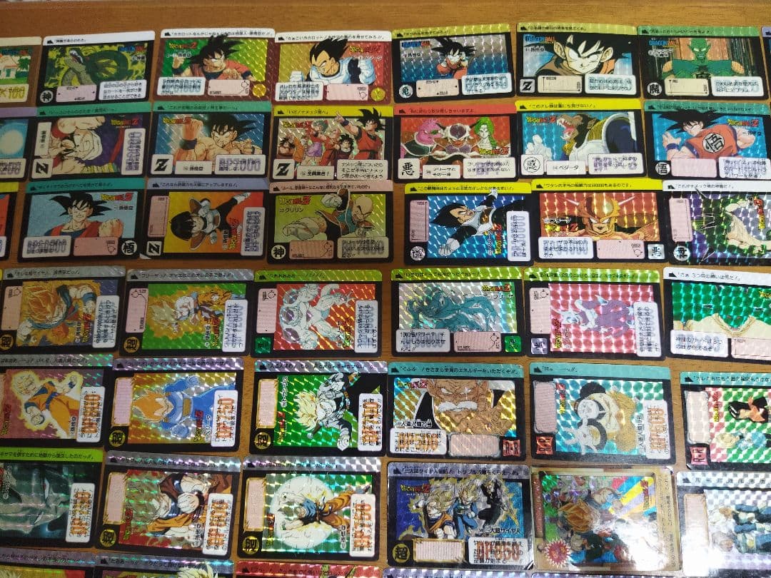 【値下げ】【希少】ドラゴンボールカード　キラ105枚セットまとめ売り