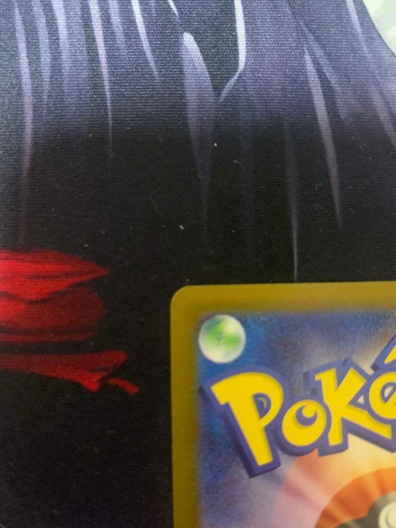 メガリザードンX 360 HP 炎タイプ