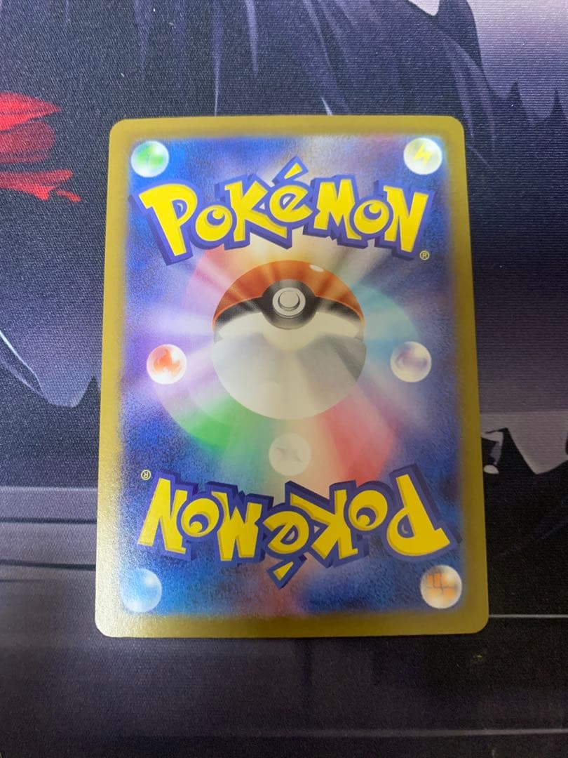 メガリザードンX 360 HP 炎タイプ